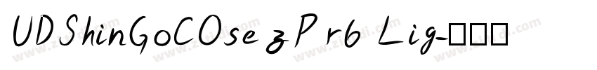 UDShinGoCOsezPr6 Lig字体转换